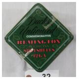 (1) Tin of Remington all brass 12 ga. shot shells