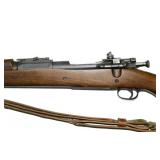 U.S. Springfield Armory, Model 1903,