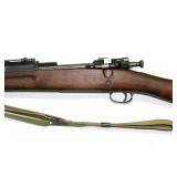 U.S. Rock Island Arsenal, Model 1903, .30-06 Sprg,