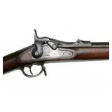 *U.S. Springfield, Model 1873/1884 Trapdoor,