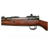 Nagoya Arsenal, Arisaka Type 99,