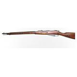 New England Westinghouse, M91 Mosin Nagant, 7.62x5