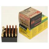 20 rounds Hornady .22 Hornet 35 gr. V-MAX plus