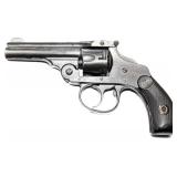 Harrington & Richardson, Premier spurless safety,