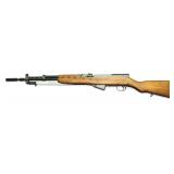 Zastava Arms Yugo/O.O.W., SKS PAP M59/66, 7.62x39