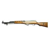 Chinese, Type 56 SKS, 7.62 x 39 mm,