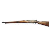 Kokura Arsenal, Type 99 Arisaka 25th Series,