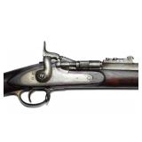 *Napalese Enfield, Snider-Enfield, .577 Snider,
