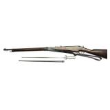Remington, Model 1907-15 Berthier,
