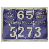 1928 PA metal hunting license Co. 65