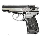 Baikal KBI, IJ-70, 9 mm Makarov,