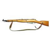 Mosin Nagant, M44, 7.62x54R,