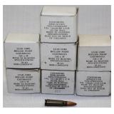 (7) boxes ammunition Russian made each containing
