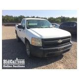 (DMV) 2007 Chevrolet Silverado 1500 Pickup