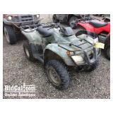 (DMV) 2019 Honda Recon Quad
