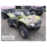(DMV) 2016 Honda Recon Quad