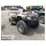 (DMV) 2021 Honda Recon TRX250TM Quad