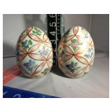 Set of Decorative Eggs