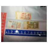 Small Format Paper Currency