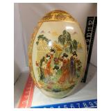 Large Decorative Egg