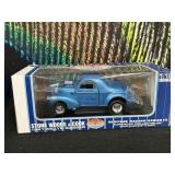 Heritage Racing Series Stone Woods & Cook