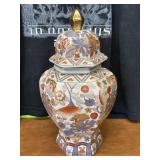Vintage Oriental Ceramic Urn