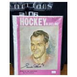 Autographed Gordie Howe Hockey Blueline