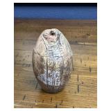 Vintage Carved Egyptian Canopic Jar