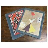 (2) Skira Color Prints - Miro and Klee
