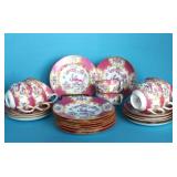 MINTON'S PORCELAIN TEACUPS, SAUCERS, PLATES