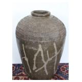 ANTIQUE CHINESE STONEWARE JAR