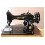 VINTAGE SINGER SEWING MACHINE