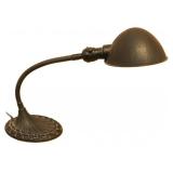 VINTAGE ART DECO DESK LAMP