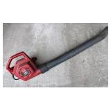 LEAF BLOWER