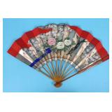 TRADITIONAL JAPANESE FOLDING FAN
