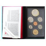 1995 CANADIAN MINT COMMEMORATIVE SET