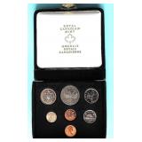 1974 CANADIAN MINT COMMEMORATIVE SET