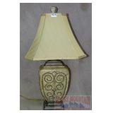 Nice Composition Table Lamp W/ Shaped Shade.