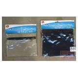 6'X5' & 7'X6' Multi-Purpose Zip-Up Bags.