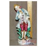 8' Vintage Porcelain Figurine, Made in Japan.