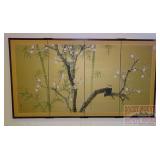 Vintage Chinese 4 Panel Screen