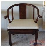 Very Nice Chinese Style Arm Chair