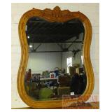 Oakwood Interiors "Versailles" Wall Mirror.