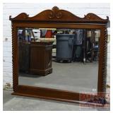 High Quality Lexington Fancy Mahogany Mirror.