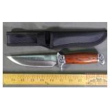 11" Straight Blade Knife W/ Sheath.