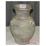 10" Pottery Vase