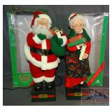 Animated Santa & Mrs. Claus, 24' high.