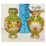 2 Small Cloisonne Oriental Vases. 2 Small Cloisonne Oriental Vases.