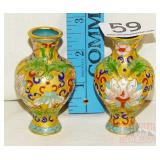 2 Small Cloisonne Oriental Vases.