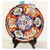 9' Amari Porcelain Bowl w/ Stand. 9' Amari Porcelain Bowl w/ Stand.
